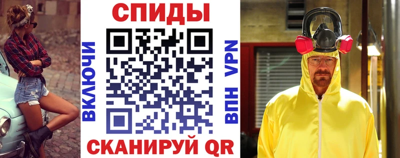 Amphetamine VHQ  Купить где  Ельня 