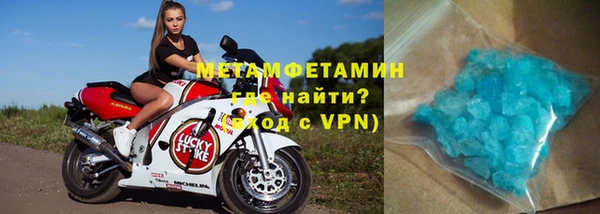 прущие крисы Зерноград