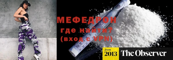 МДПВ Зеленокумск