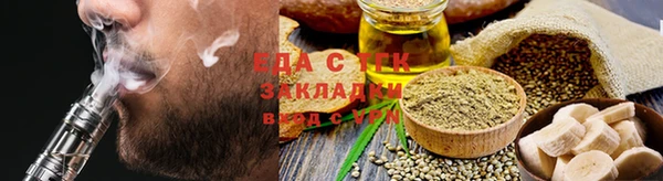 МДПВ Зеленокумск