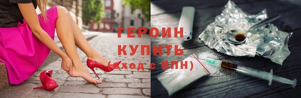 МДПВ Зеленокумск