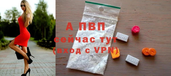 синтетический гашиш Зеленодольск