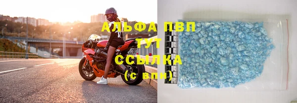 МДПВ Зеленокумск