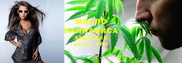 прущие крисы Зерноград