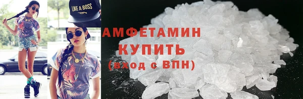 МДПВ Зеленокумск