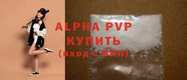 МДПВ Зеленокумск