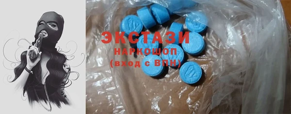 прущие крисы Зерноград