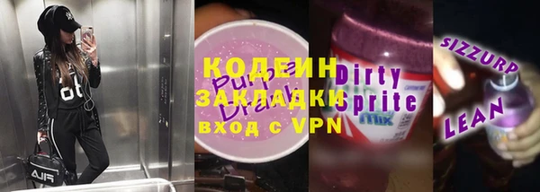 МДПВ Зеленокумск