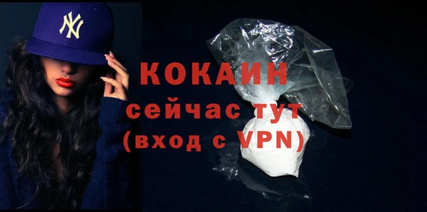 МДПВ Зеленокумск
