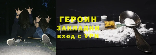 МДПВ Зеленокумск