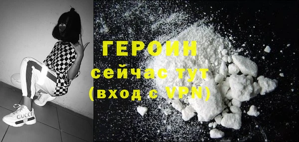 прущие крисы Зерноград