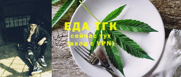 прущие крисы Зерноград