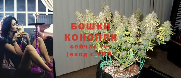 синтетический гашиш Зеленодольск