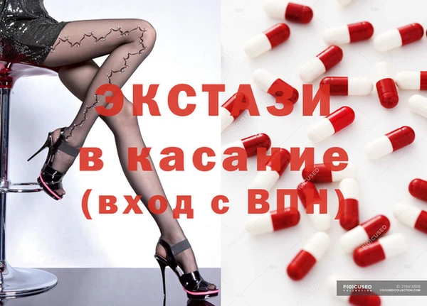 прущие крисы Зерноград