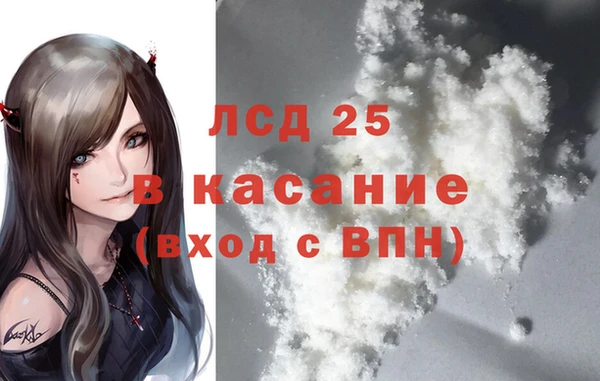 МДПВ Зеленокумск
