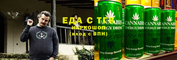 прущие крисы Зерноград