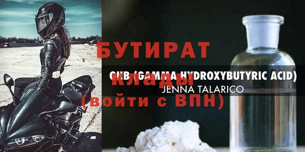 МДПВ Зеленокумск
