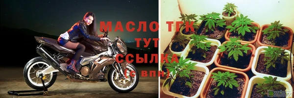 прущие крисы Зерноград