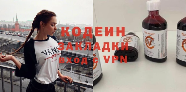 прущие крисы Зерноград