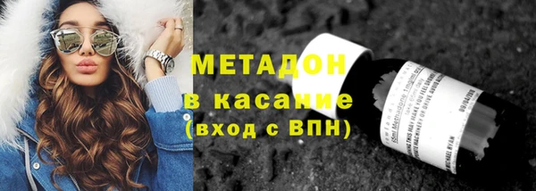 МДПВ Зеленокумск