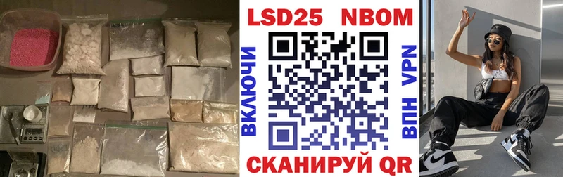 Купить  Ельня  ЛСД экстази кислота 